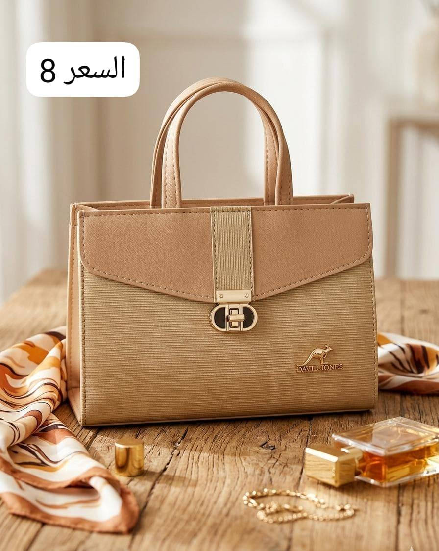 جمال هل الحقائب من شي ان واسعار كلش حلوه يتوفر توصيل لجميع المحافظات


**إذا كنت صاحب هذا الإعلان وتريد حذفه لأي سبب، رجاءا أرسل رسالة إلى الدعم الفني**