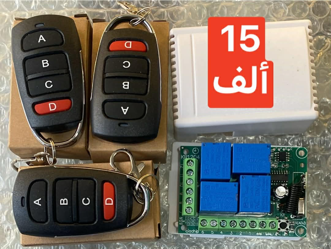 توصيل جميع المحافظات 5 الاف-المكان سليمانية ***********

التفاصيل في الصفحة الشخصية
