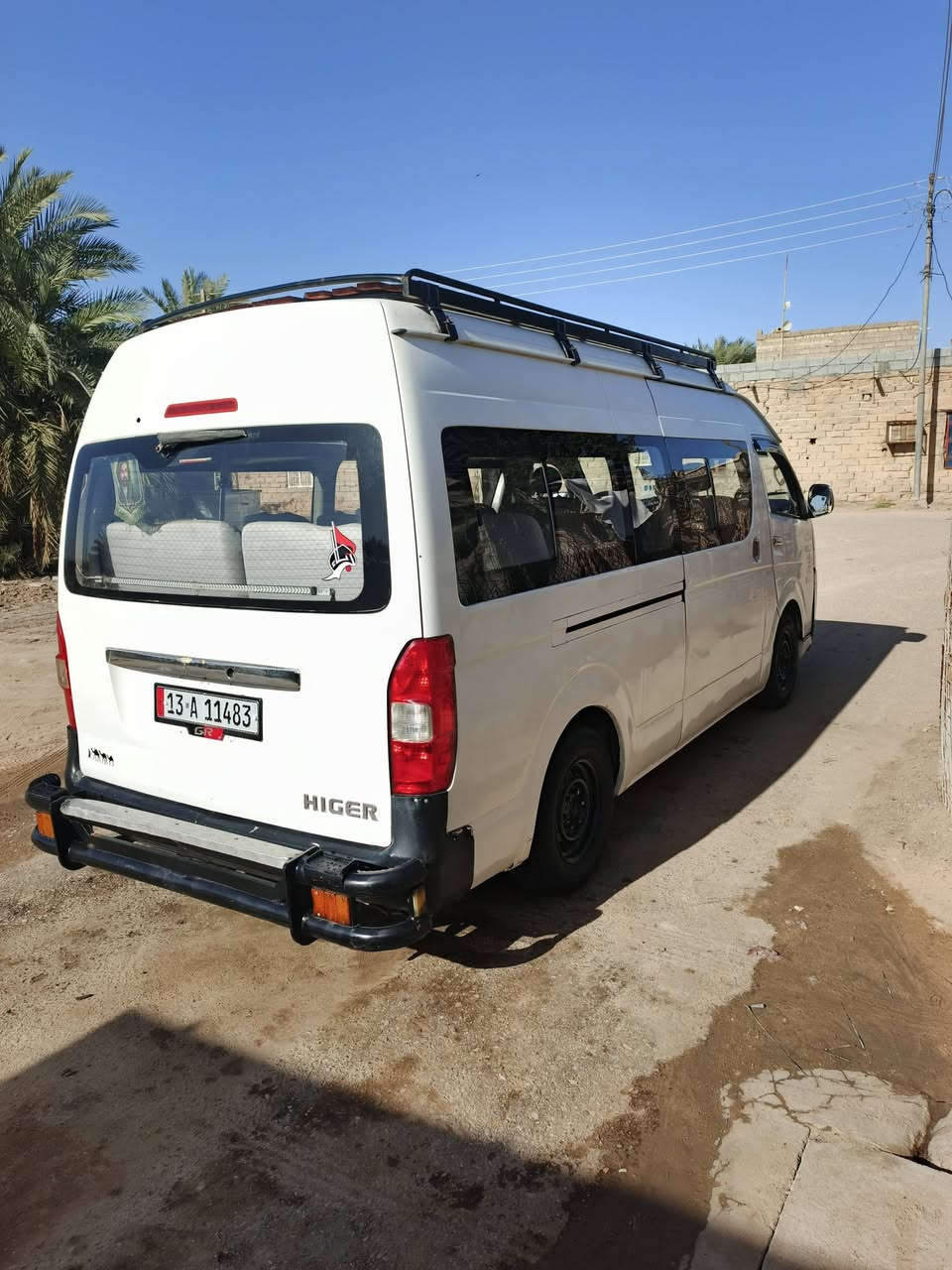 هايكر ١٤ رقم ميسان دولي مكاني بصره السعر ٩٧  وبيها مجال هاتف ***********
