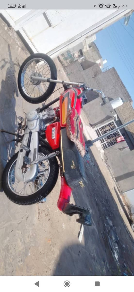 300


**إذا كنت صاحب هذا الإعلان وتريد حذفه لأي سبب، رجاءا أرسل رسالة إلى الدعم الفني**