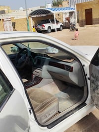 ملكه • ابيض • ناصريه