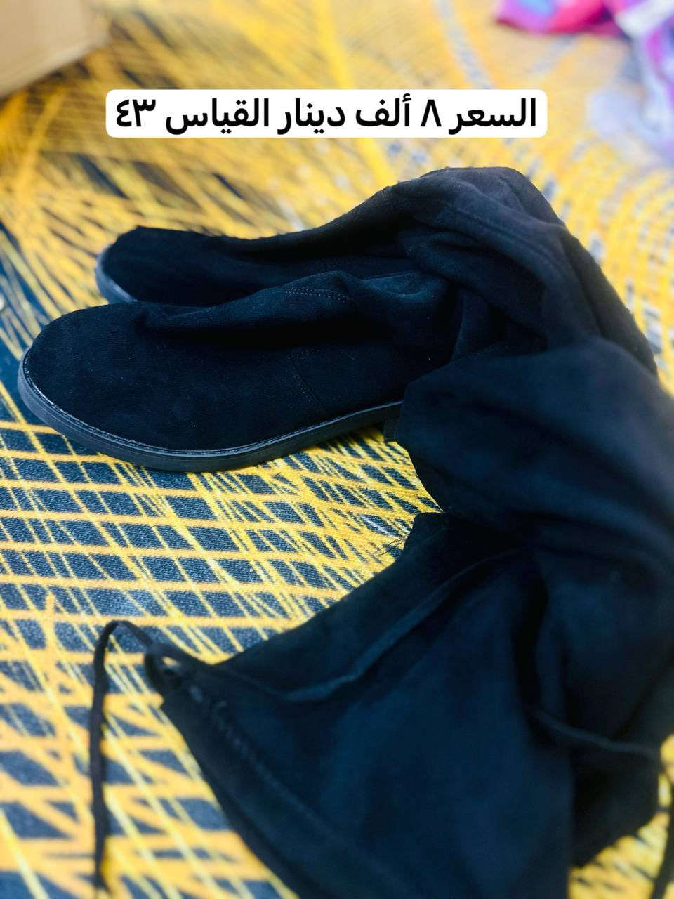 للتواصل على الرقم التالي واتساب ***********
