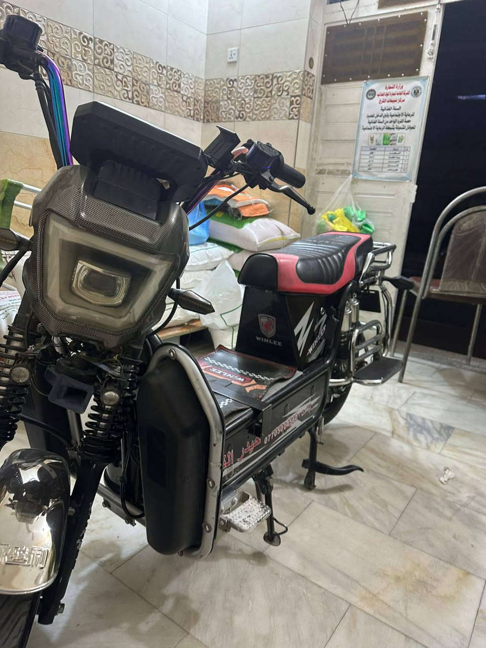 سلام عليكم دراجة هارلي للبيع 6 بطاريات نظيفة جدا
الرقم ***********
