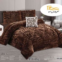 مفروشات سما • لحاف نفرين • باب السراي خان المفتي