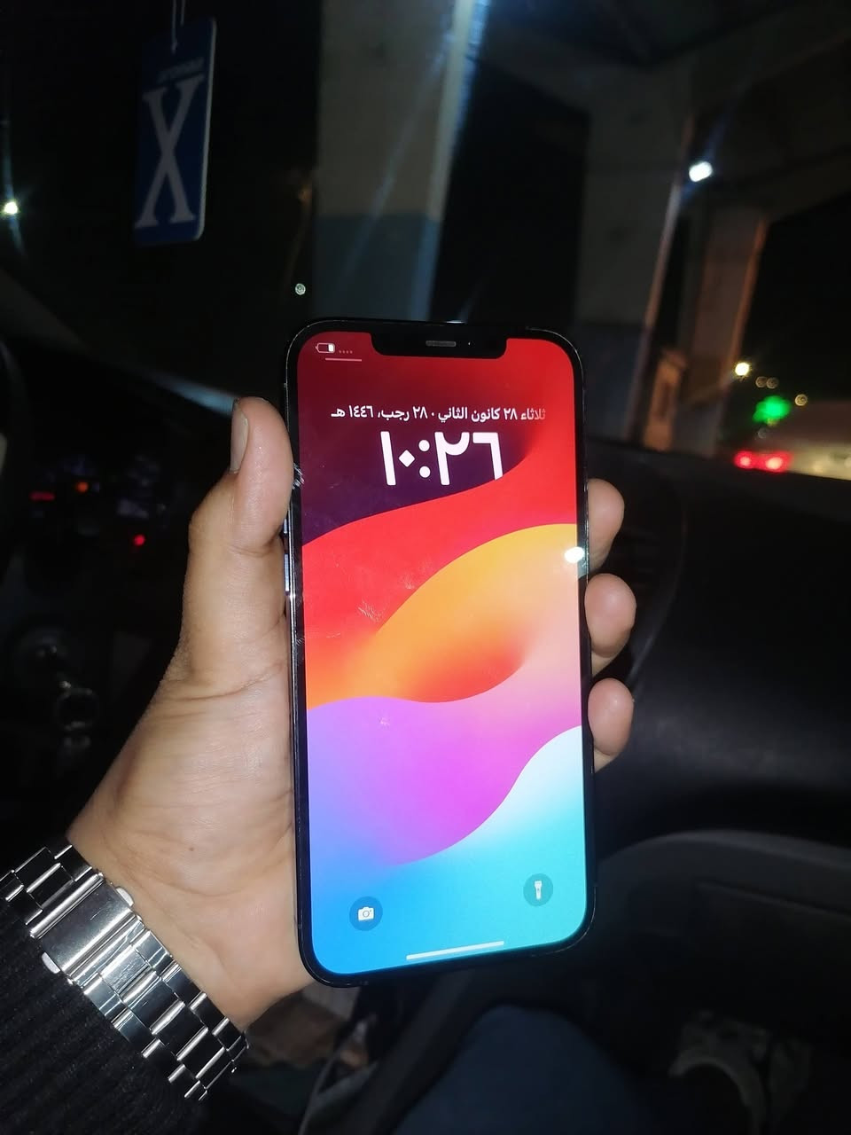 12 برو ماكس ذكرته ٢٥٦ بطاريته ٧٥ جهاز نضيف ستعمال نضيف كلشي شغال فيس ايدي شغال كلشي جهاز دبل سيمكارت za مكاني كربلاء سعره ٥٠٠ وبيه مجال بسيط حك الجيه


**إذا كنت صاحب هذا الإعلان وتريد حذفه لأي سبب، رجاءا أرسل رسالة إلى الدعم الفني**