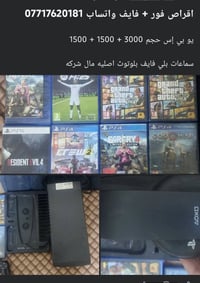 بالكارتون • جديدة • مجال بسيط