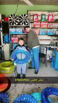 الأقصى • للبناشر • البقعة أول المخيم