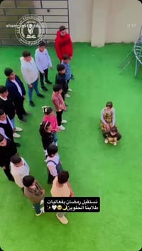 حقيبة ابتدائية • حقيبة متوسطة • جغيغي الثانية