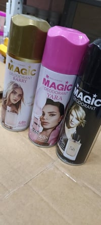 عرض ايا • ١-٢-٣ قطع