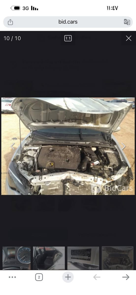 كورلا مديل ٢٠١٨ بسمي حادث صور لون سلفررقمي *********** مدوشمه عام السياره التارات جديد الرقم الجديد موصفات le إرباك سليم السعر ١٣٨ بيه مجال مكانه كوت
