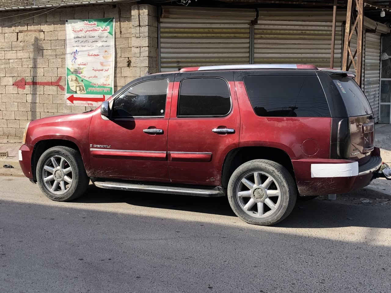 السلام عليكم 
جمسي دنلي ابتر مديل 2009 للبيع السعر $60


**إذا كنت صاحب هذا الإعلان وتريد حذفه لأي سبب، رجاءا أرسل رسالة إلى الدعم الفني**