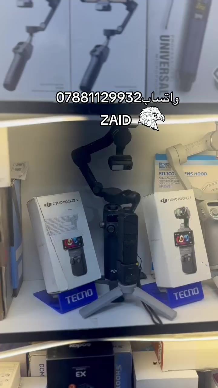 ئي شي تحتاجه راسلني وتدلل
***********
