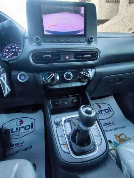 للبيع كونا 2022
رقم بغداد الجديد باسمي 
لون ابيض
حادث امريكا فقط بنيد وجاملغ
وكلير قبغ جنطه
يعني 3 قطع صبغ
فول عدا الفتحه 
المواصفات.
بصمه تشغيل وابواب 
تشغيل عن بعد
داخل ابيض
3 انظمة قيادة 
توقف ذاتي 
شاشه كبيره 
كامره دواره
رادارات
حساس خلفي
وباقي المواصفات  المعروفه
ماشية 50  الف كيلو مو ميل 

محرك 2000 دوش كير أوتو  
 تبريد كير محرك كله نظيف جدا
السعر 132 ورقه بيها مجال بسيط 
بيع فقط بدون مراوس 
التفاصيل كاملة بالمنشور مع رقم الشاصي
مكان السياره بغداد حي الاعلام‏
***********
