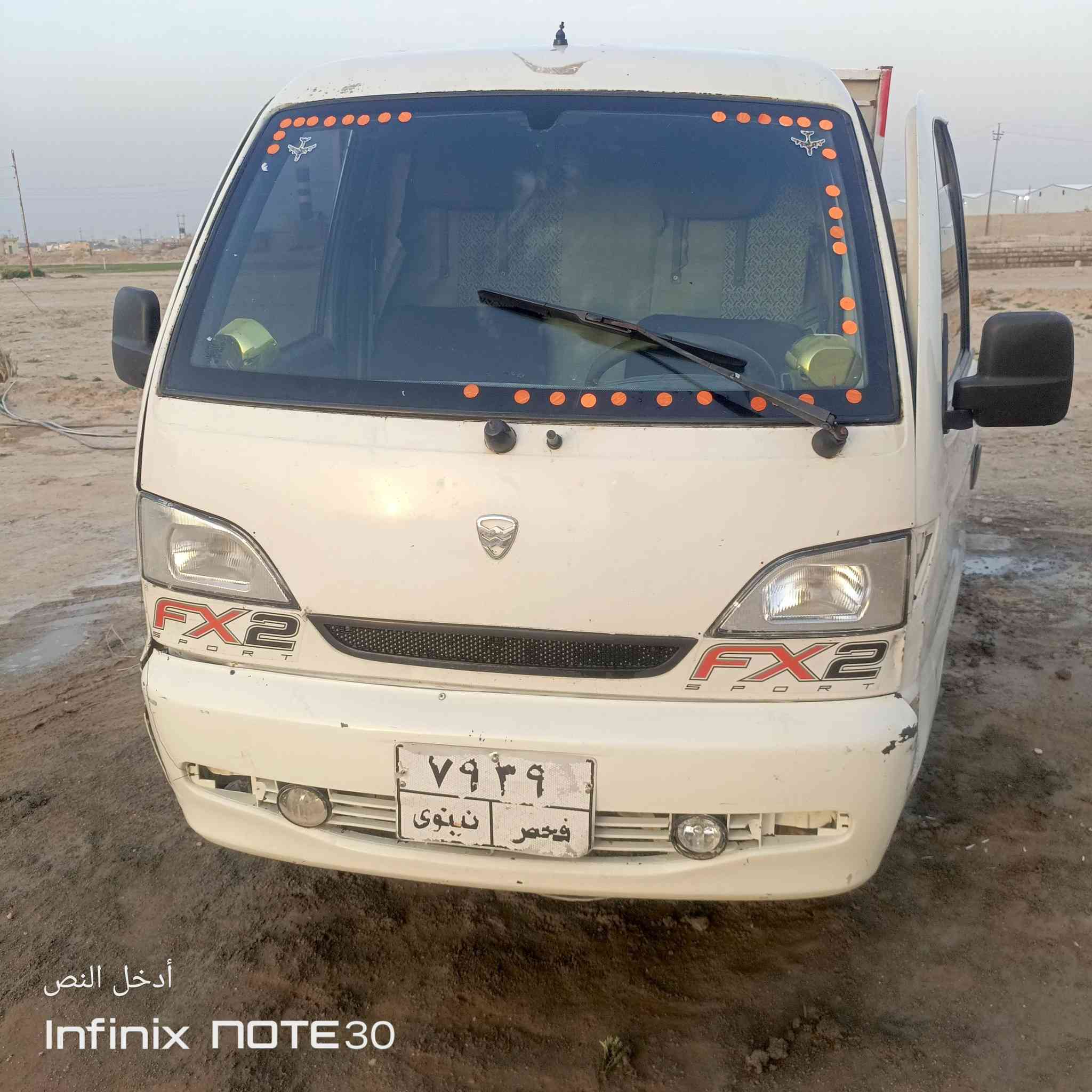 *********** اللبيع هيفه السعر 20
