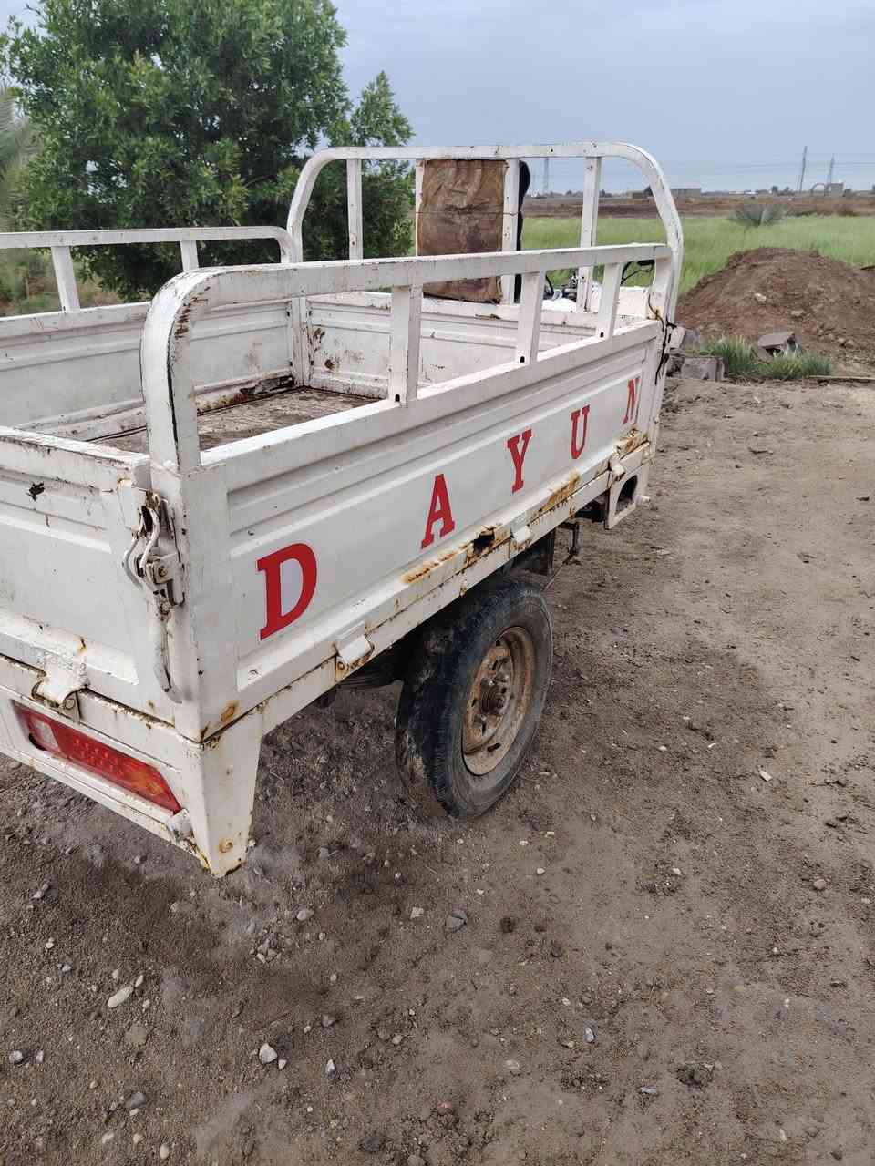 السلام عليكم دايون ادوات مكفوله عشائري الشاصي مثل ما موضح بالصوره بس هاي بي فقط  مكان الناصريه السعر خاص


**إذا كنت صاحب هذا الإعلان وتريد حذفه لأي سبب، رجاءا أرسل رسالة إلى الدعم الفني**