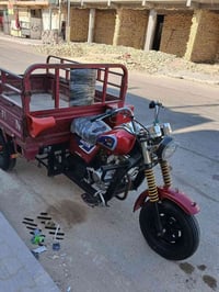 ستوته • مديل٢٠١٨ • كفاله عامه
