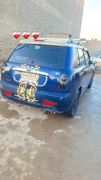 ٢٠١٣ • رقم بغداد • تحويل مباشر