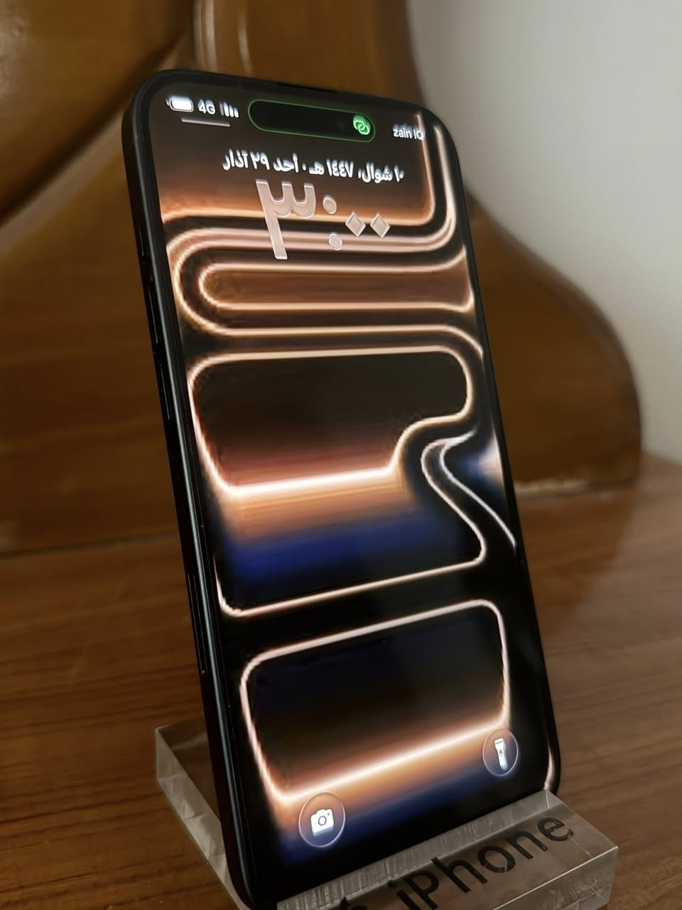 ١٦ بلاس ماستر
هارد ١٢٨ 

مشحون ٢٥ مره 

بعد لسه بلضمان 

غراضه كامله كيبل وباكيت 

السعر مليون و١٠٠


**إذا كنت صاحب هذا الإعلان وتريد حذفه لأي سبب، رجاءا أرسل رسالة إلى الدعم الفني**