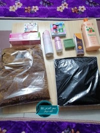 عباية جرجيت • طقم هدايا • توصيل مجاني