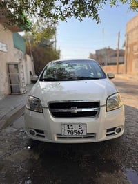 صور • تفاصيل • داخل الصور