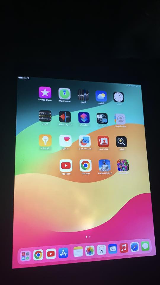 ايباد 10 فاصله 5 برو   سعر ٢١٥


**إذا كنت صاحب هذا الإعلان وتريد حذفه لأي سبب، رجاءا أرسل رسالة إلى الدعم الفني**