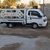 كيا • محجر • اليوسفيه