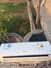 مجموعة سبالت • انڤيرتر • الغزاليه