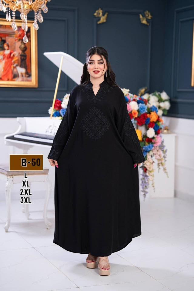 جمله فقط اقل طلب درزن 

🖤✨ #كشمير_اسود_خامة-مميزة 
 التألق عنواننا ✨🖤

جديدنا موسم محرم دشداشة كشمير خامة درجة اولى مكفولة سواد فاحم   👑 شغل #تطريز

📏 القياسات :      L. XL. 2XL. 3XL 

💰 سعر الدرزن 135 الف 

👌 خامة درجة اولى ... مكفولة 

يوجد توصيل لكافة محافظات العراق


**إذا كنت صاحب هذا الإعلان وتريد حذفه لأي سبب، رجاءا أرسل رسالة إلى الدعم الفني**