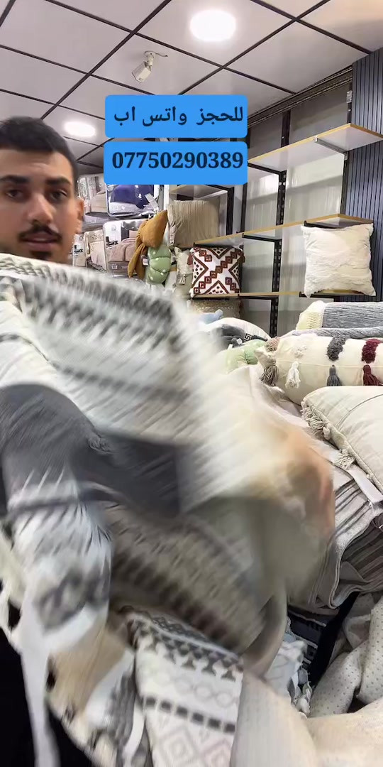 مجتمعنا يضمنا جميعًا
اضغطوا على زر المتابعة واستمتعوا معنا#tiktoklive #livehighlights 


**إذا كنت صاحب هذا الإعلان وتريد حذفه لأي سبب، رجاءا أرسل رسالة إلى الدعم الفني**