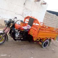 جمرة فحل • ترايك • مكينه ٢٠٢٣