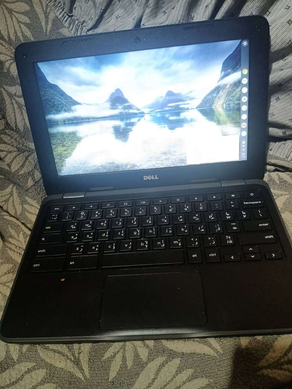 75 قفل ***********
