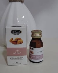زيت لوز مر • أصلي باكستاني • نقي ١٠٠٪