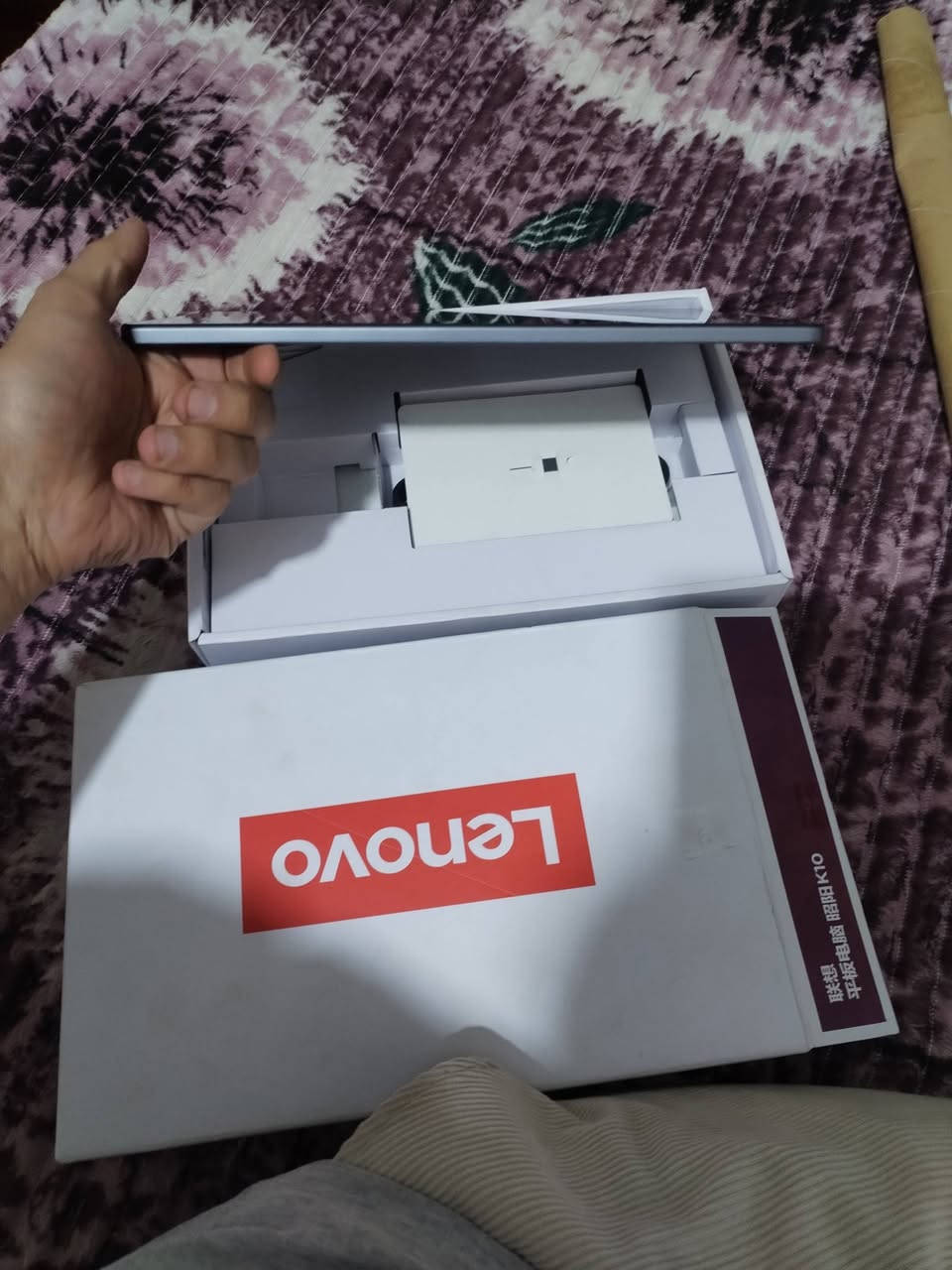 ايبات لينوفى جديد ذاكره 128 امزون اصلي مو تقليد فول مزاد يبدي من 100 ياالله


**إذا كنت صاحب هذا الإعلان وتريد حذفه لأي سبب، رجاءا أرسل رسالة إلى الدعم الفني**