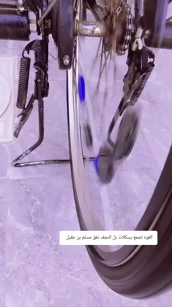 بسكلا للبيع مكن النجف الكوفة شارع المطار قديم نظيف سعر 85 موديل 2017 فول لبسكلا


**إذا كنت صاحب هذا الإعلان وتريد حذفه لأي سبب، رجاءا أرسل رسالة إلى الدعم الفني**