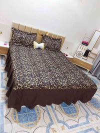 خياطه • تولاي