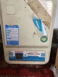 رافع قدرة • إلكترونيات