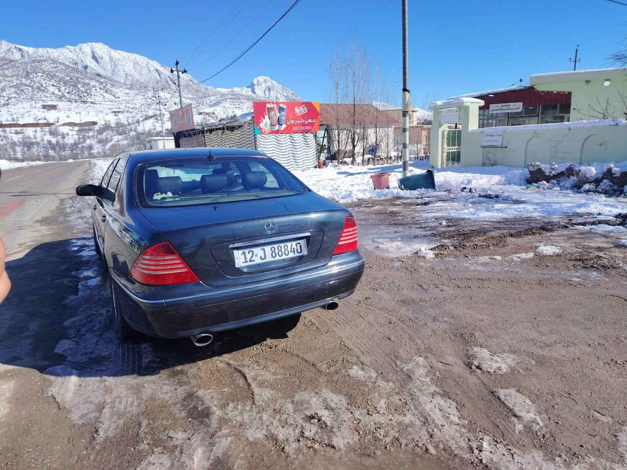 السعر شده 100 ورقه
استفسار على هذا الرُقم الشراي يدگ على هذا الرِقم
***********
