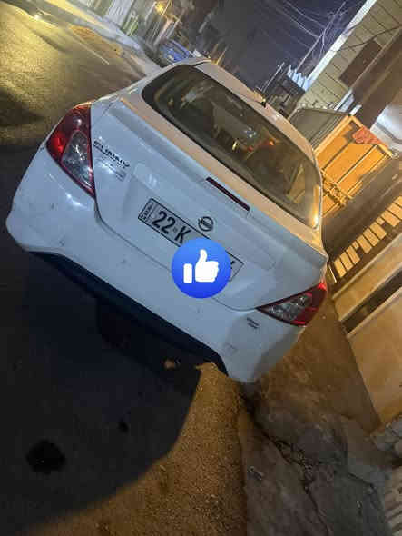 السلام عليكم 
نيسان سني 
2021 
هندي
بليته زركه 
فقط 4 اصابع صبغ 
وجاملغ الخلفي بارد 
رقم شمالي اربيل 
داخل مغلف كامل 
شاشه كامره 
جاهزه من كلشي 
السعر 109$
العنوان السيديه 
***********
مكلف بل نشر
