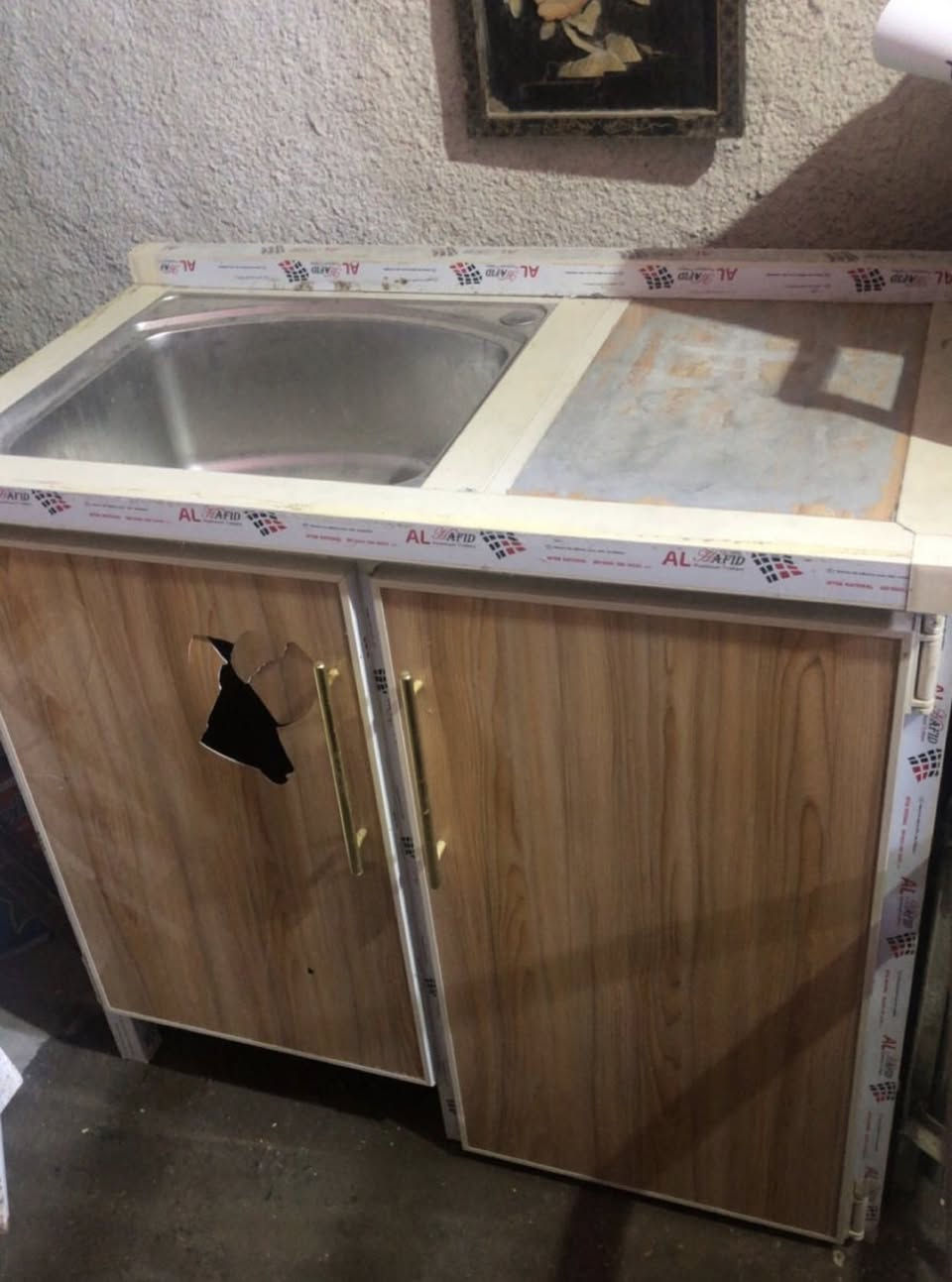 اثنينهم ب٥٠ قفل العنوان بغداد الشعب


**إذا كنت صاحب هذا الإعلان وتريد حذفه لأي سبب، رجاءا أرسل رسالة إلى الدعم الفني**