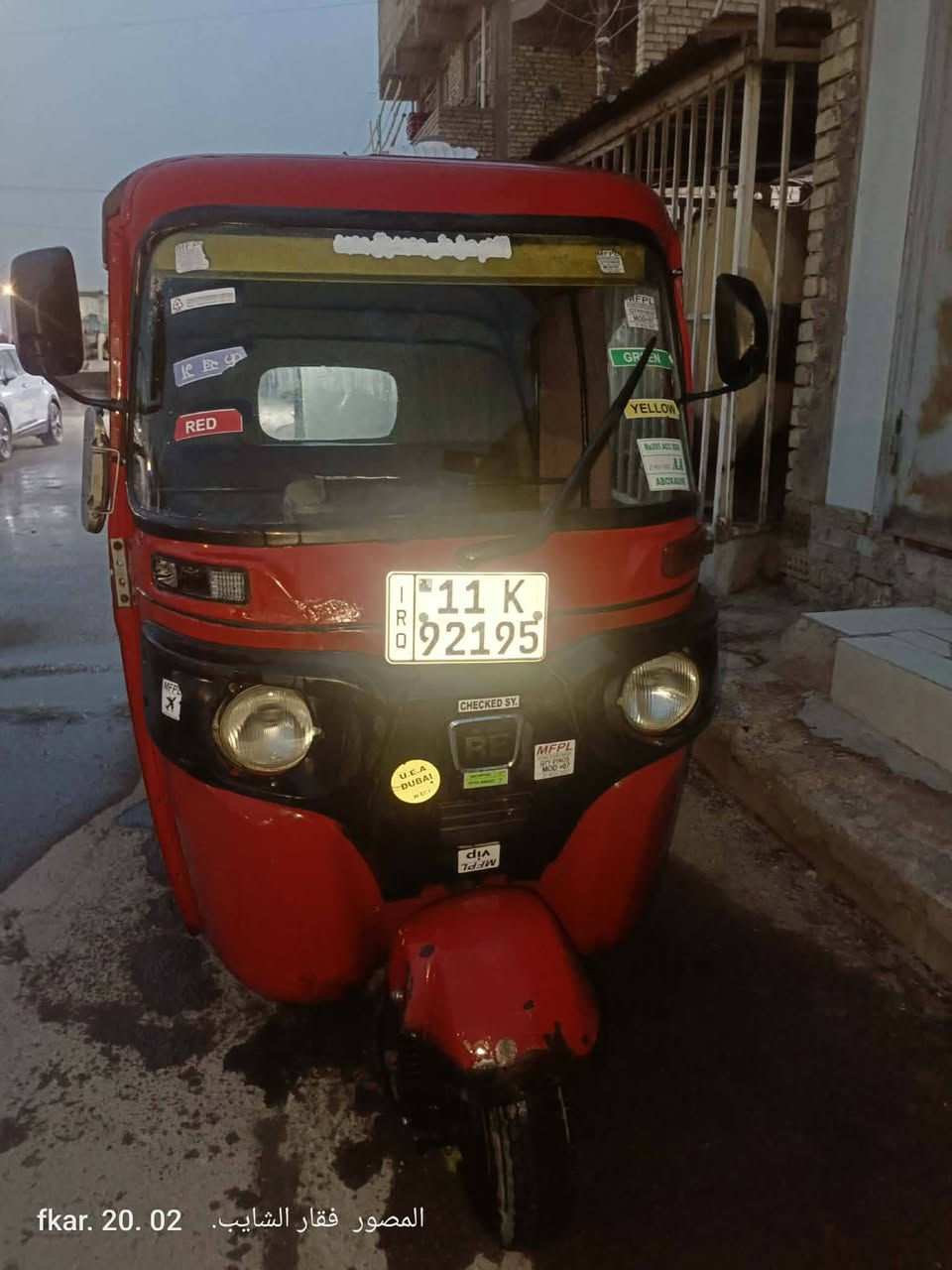 شلونكم شباب تكتك البيع ٢٠١٨داخله عل١٩محدثه ٢١ تكتك حلوه نضيفه تكتك مابيه اي نقص تكتك معمره دوس سابقن تكتك من تراب حلو من طسه من تخم تأثير من كلشي كامله
عنوان بغداد حي كوفه قرب تقاطع كسره عطش
شراي يخابرني يدالل *********** شراي يخابرني يشلع عيوني
👍
