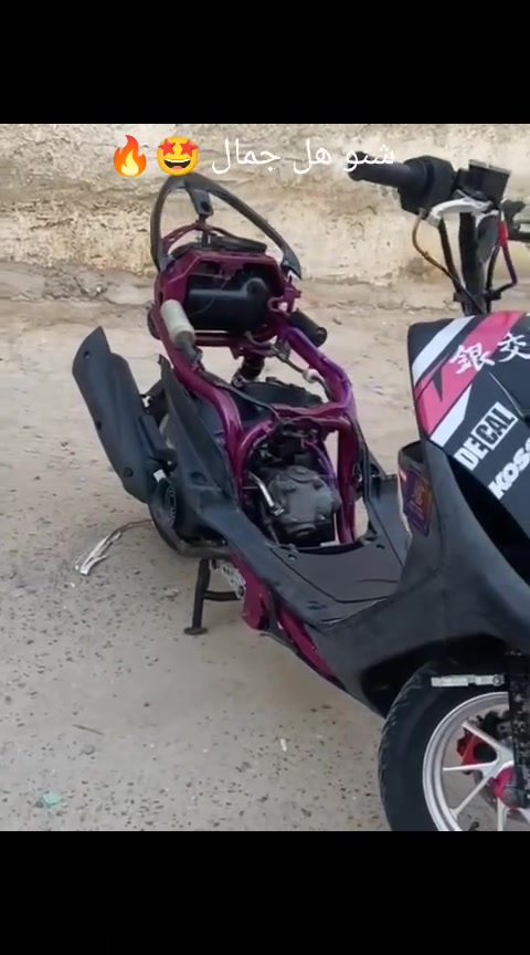 عدله مال لعب للبيع مكينته 49مكاني بغداد كراده +زعفرانيه  رقمي ***********سعره 575وبيه مجال قليل كلش
