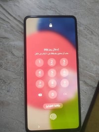 A52Sكالكسي مامصلح جهاز على ايدي بلادي 07751080339 قفل ٢٥٠
