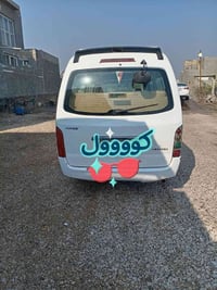 هايس • بابل • مرشوشه