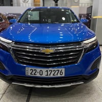 ايكوينكس • ٢٠٢٤ • ١٥٠٠ تيربو