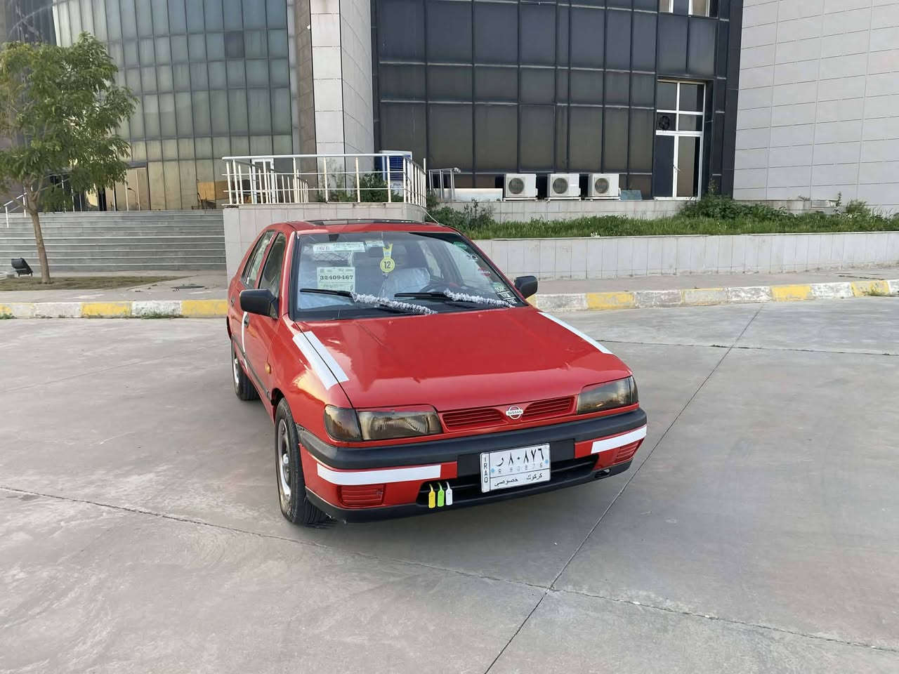 نیسان سنی مودیل 1993رقم کرکوك آلیف عاج شرط تحويل وكالة بي كوبون بانزين كيرعادي كيرمحرك شرط سدر تيرات كوله جديد بدون ضربة مسبوغ جمالية كربايت كوله شغال سياره حيل نضيف سعر 28بی مجال ***********
***********
