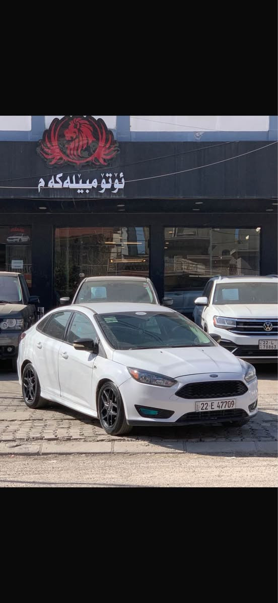 فۆرد فۆکس 2016 
مواسفات Se . sport 
ناو حەفت ڕەنگ ، پێش تیتانیۆم 
مەکینە V4 کەپس ، گێڕ بەبیلاد گۆڕاوە ، 
ڕۆیشتن 120 هەزار مایل 
ڕەقەم سەنەوی نوێیە 
چاملغ و ڕوبعێک بۆنیت و بستەک شان سبوغ ، ۲ تەعدیل لە دەرگا 
بێ ژوورێ ، بێ ئێڕباگ 
نـــــــرخ  ٨٨ مجال
***********واتسب أربيل, العراق
