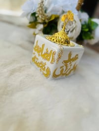 مبخرة عروس • مشط • كوب