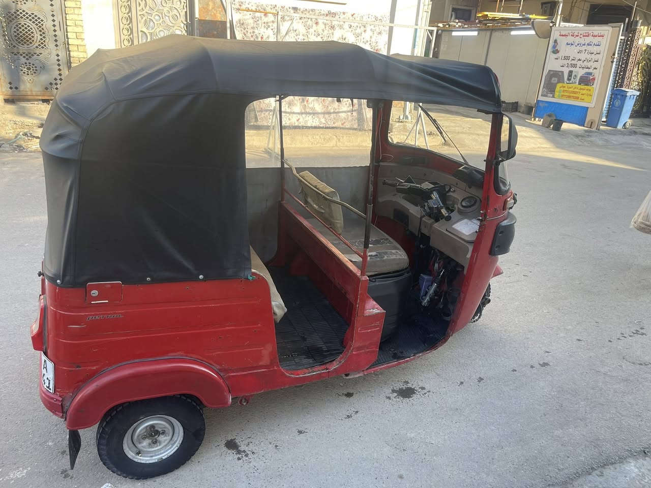 السلام عليكم تكتك للبيع موديل 2018 شهر ال 11 رقم و سنويه انگليزي بأسمي تكتك خير من الله جاهزه كبل للشارع كلشي مبدل بيهه جديد  مكينه مفتوحه مكاني بغداد الدوره
***********
