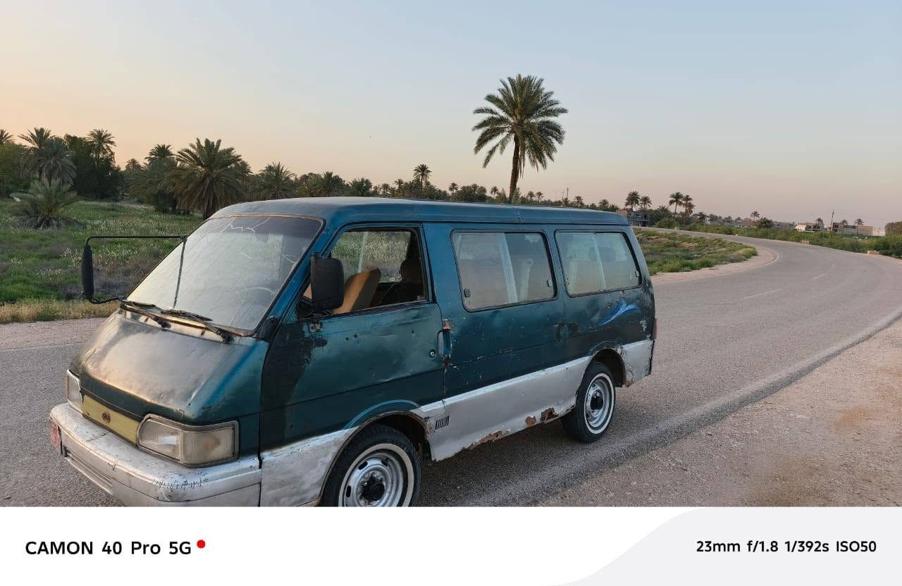 كيا موديل 95 شغاله خير من الله مال واحد يلزم بيها خط داخل منطقه و ياكل خبزه منها ويعيش عليها ابيع كوم حديد راعيها ما اندله سنويه موجوده سعرها ب 13مكاني بابل ***********
