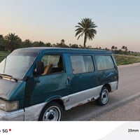 كيا • موديل ٩٥ • شغالة